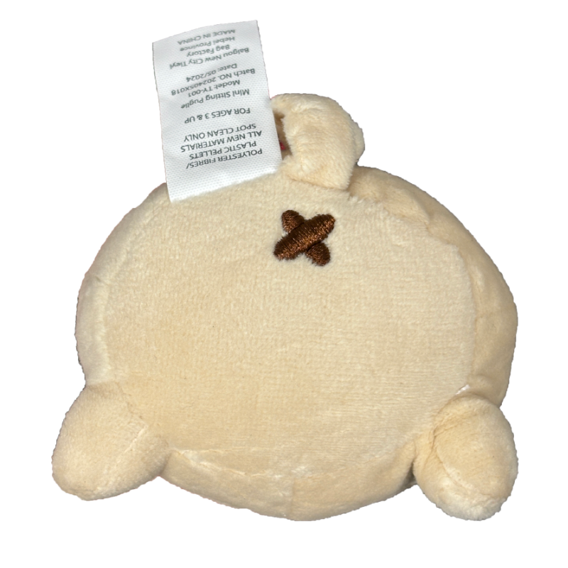 Puglie Beanie Butt Buddy Collectible Puglie Mart