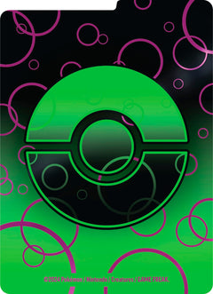 Pokemon TCG: Scarlet & Violet - Shrouded Fable Elite Trainer Box Card Game Pokemon