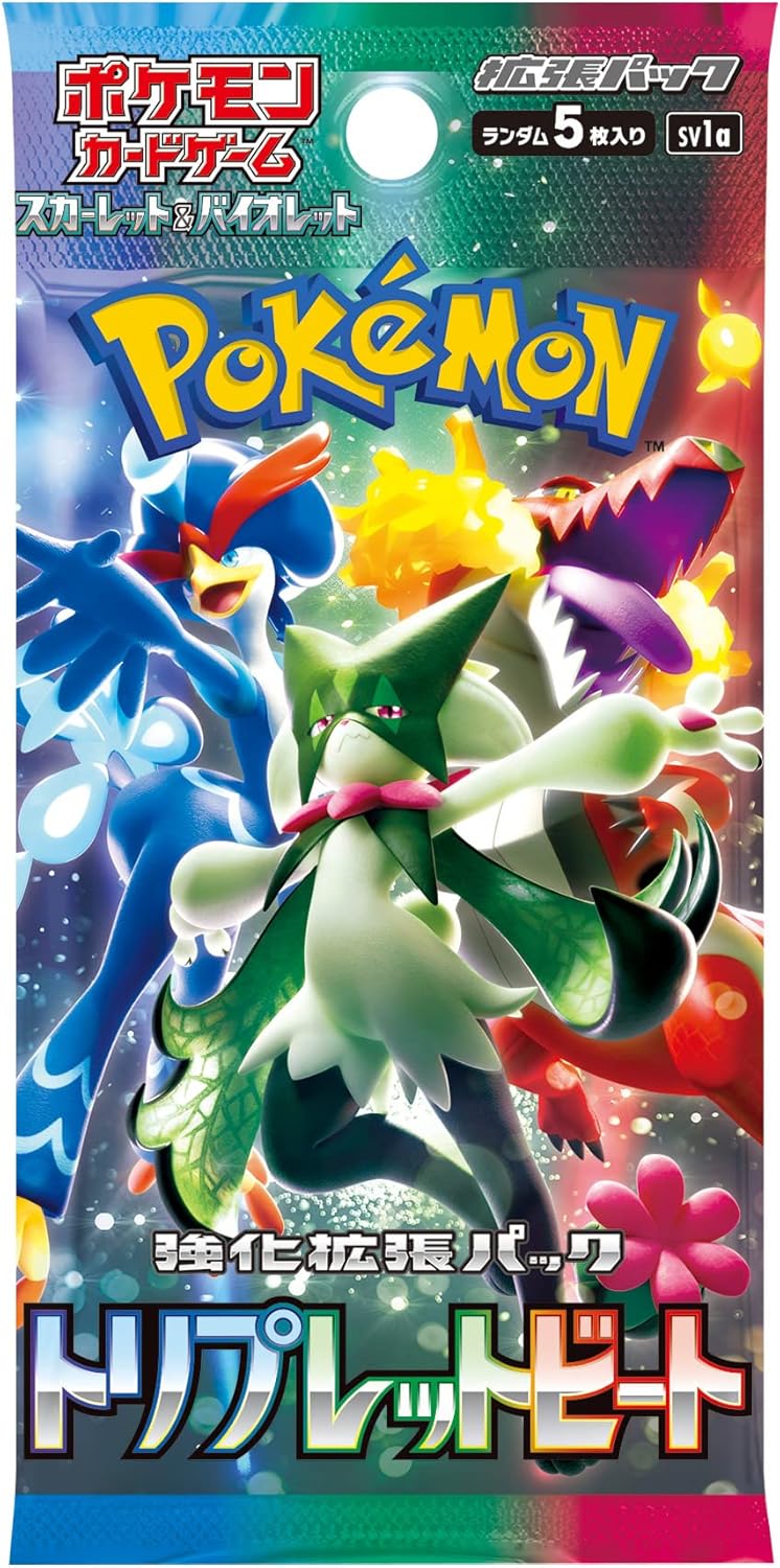 Pokemon TCG: Scarlet & Violet - Triple Beat Booster Box (JPN) - 30 Packs Card Game Pokemon
