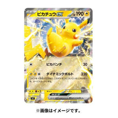Pokemon TCG: Starter Set Pikachu ex Special Set Card Game Pokemon