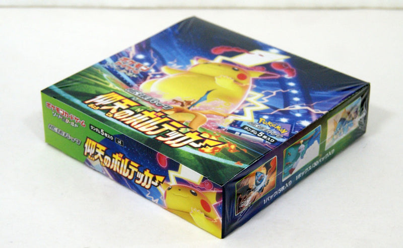 Pokemon TCG: Sword and Shield Astonishing Volt Tackle Booster Box (JPN) - 30 Packs Card Game Pokemon