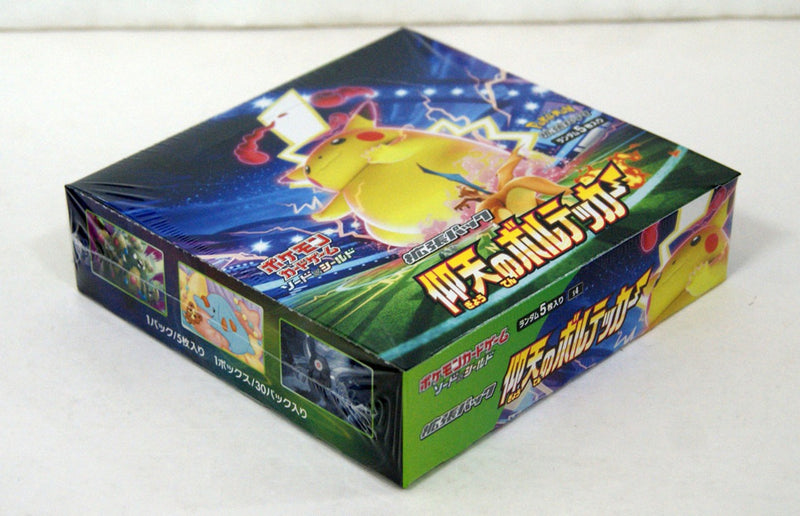 Pokemon TCG: Sword and Shield Astonishing Volt Tackle Booster Box (JPN) - 30 Packs Card Game Pokemon