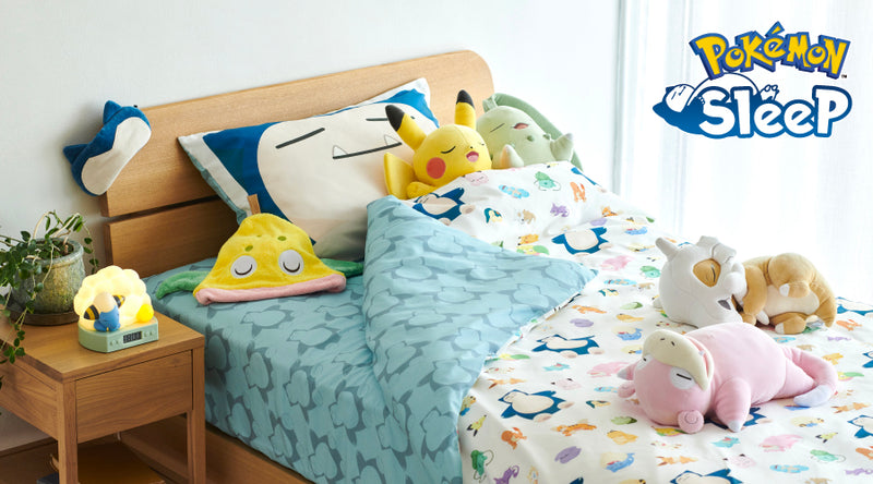 Pokemon Center: Pokemon Sleep Oyasumi Pikachu Mocchiri Plush Toys & Games Pokemon