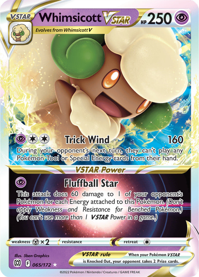 Pokemon TCG: Sword & Shield - Brilliant Stars Booster Pack Card Game Pokemon