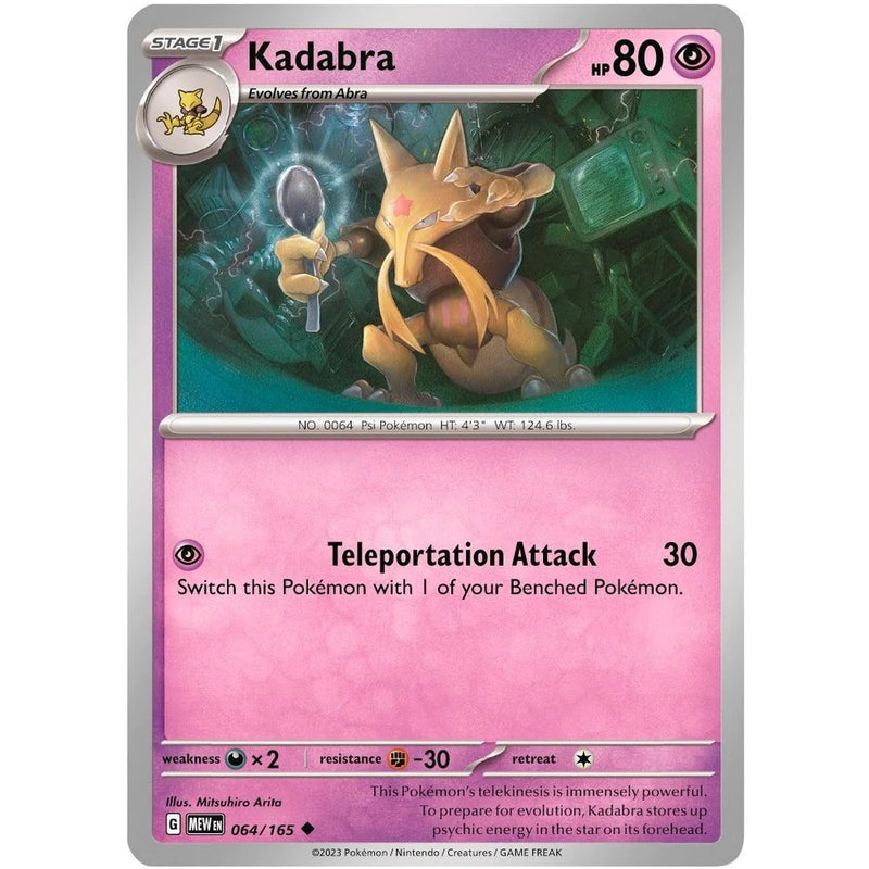 Pokemon TCG: Scarlet & Violet - 151 Collection - Alakazam EX Card Game Pokemon
