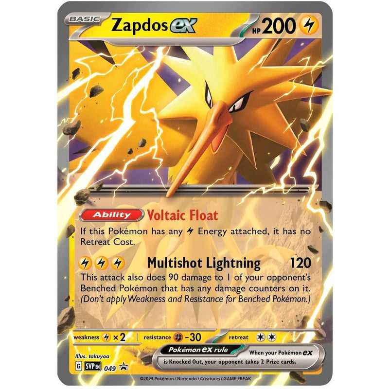 Pokemon TCG: Scarlet & Violet - 151 Collection - Zapdos EX Card Game Pokemon