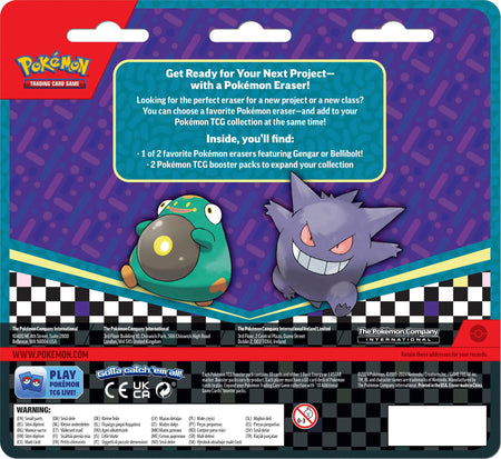 Pokemon TCG: Back to School Eraser Blister Pack - Bellibolt Card Game Pokemon