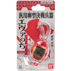 Tamagotchi Evangelion Evatchi Asuka - Japanese Version Toys & Games Bandai Namco