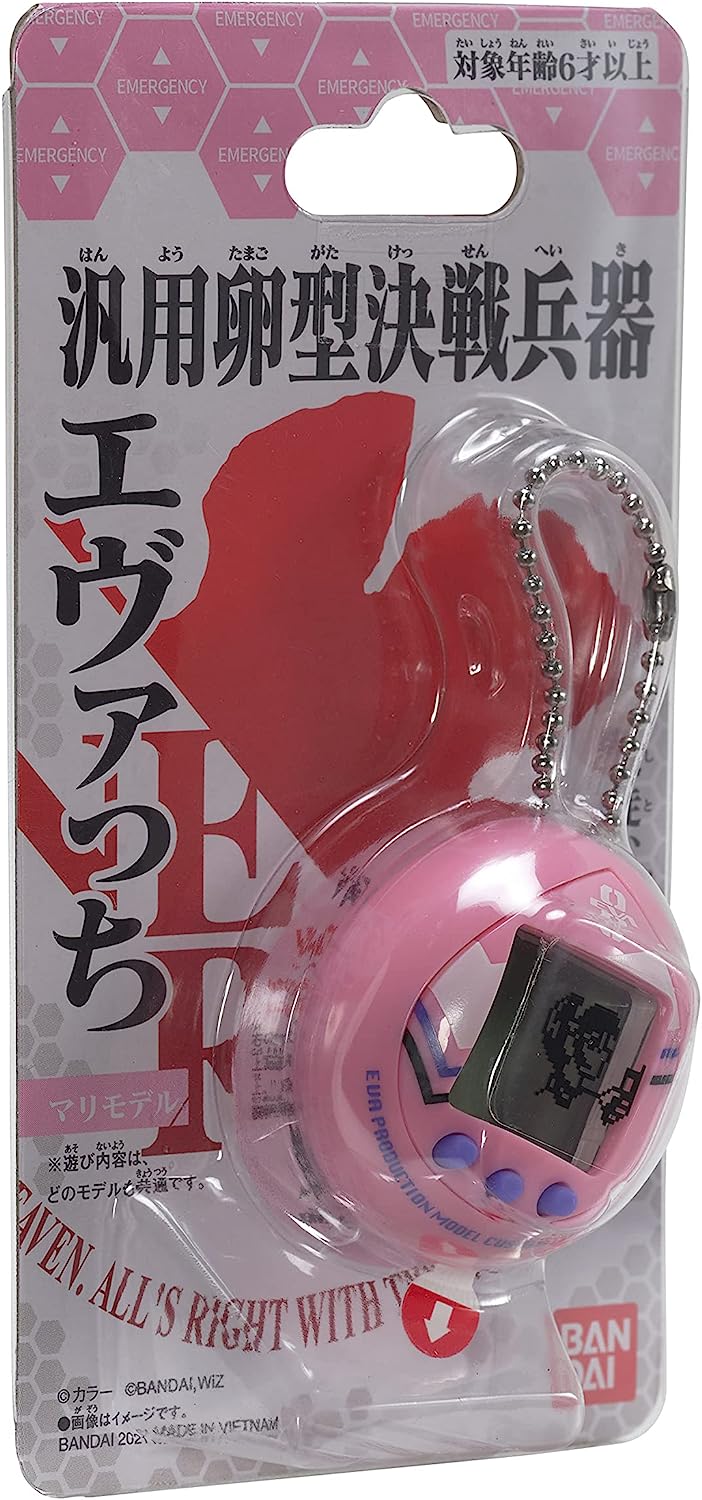 Tamagotchi Evangelion Evatchi Mari - Japanese Version Toys & Games Bandai Namco