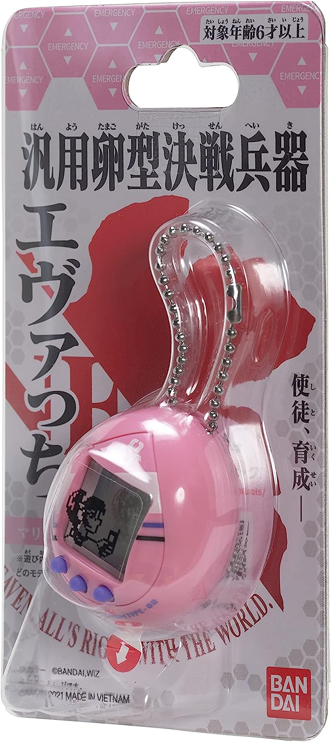Tamagotchi Evangelion Evatchi Mari - Japanese Version Toys & Games Bandai Namco