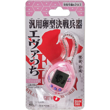 Tamagotchi Evangelion Evatchi Mari - Japanese Version Toys & Games Bandai Namco