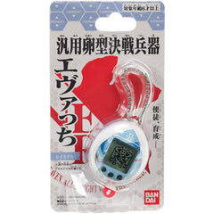 Tamagotchi Evangelion Evatchi Rei - Japanese Version Toys & Games Bandai Namco
