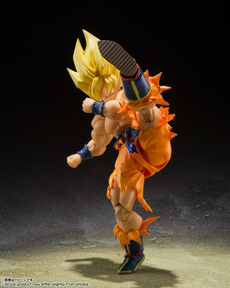 Tamashii Nations: Dragon Ball Z - Legendary Super Saiyan Son Goku S.H.Figuarts Toys & Games Bandai Namco