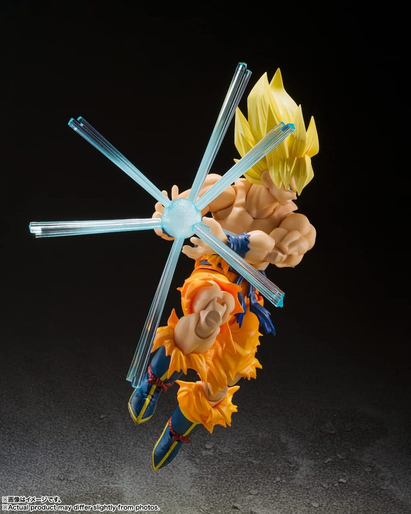 Tamashii Nations: Dragon Ball Z - Legendary Super Saiyan Son Goku S.H.Figuarts Toys & Games Bandai Namco
