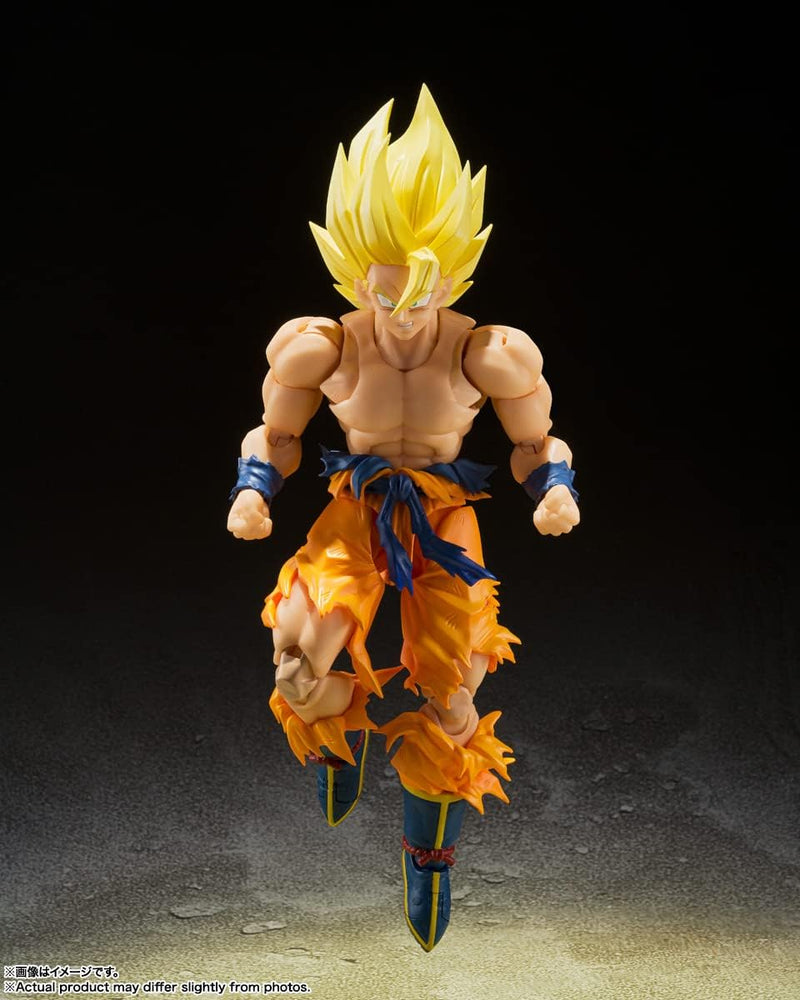 Tamashii Nations: Dragon Ball Z - Legendary Super Saiyan Son Goku S.H.Figuarts Toys & Games Bandai Namco