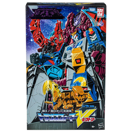 Transformers Generations Legacy HasLab Hasbro Deathsaurus Victory Toys & Games Hasbro