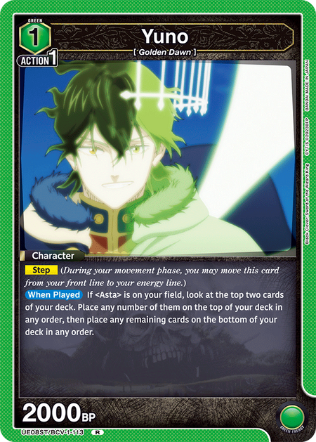 Union Arena TCG: Black Clover Starter Deck Card Game Bandai Namco