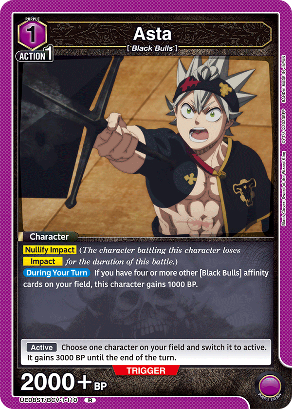 Union Arena TCG: Black Clover Starter Deck Card Game Bandai Namco