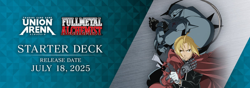 Union Arena TCG: Full Metal Alchemist Booster Box - 16 Packs Card Game Bandai Namco