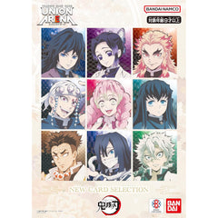 Union Arena TCG: Demon Slayer Kimetsu no Yaiba - New Card Selection - Japanese - 12 Cards Card Game Bandai Namco