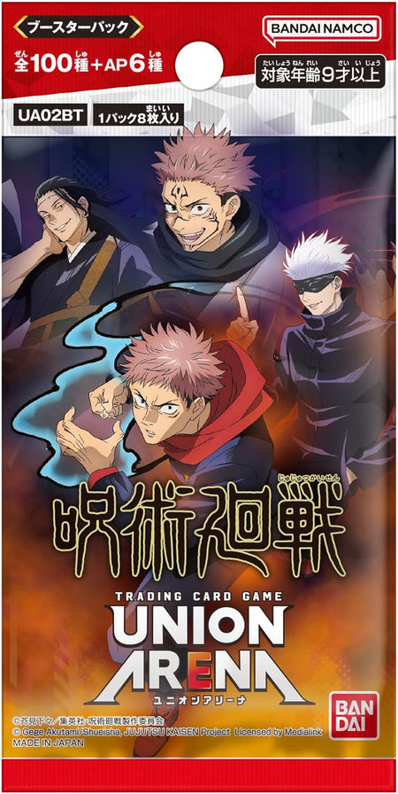Union Arena TCG Jujutsu Kaisen Booster Box (JPN) Card Game Bandai Namco