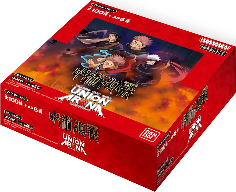 Union Arena TCG Jujutsu Kaisen Booster Box (JPN) Card Game Bandai Namco