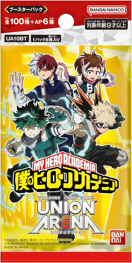 Union Arena My Hero Academia Booster Box - 16 Packs - Japanese Card Game Bandai Namco