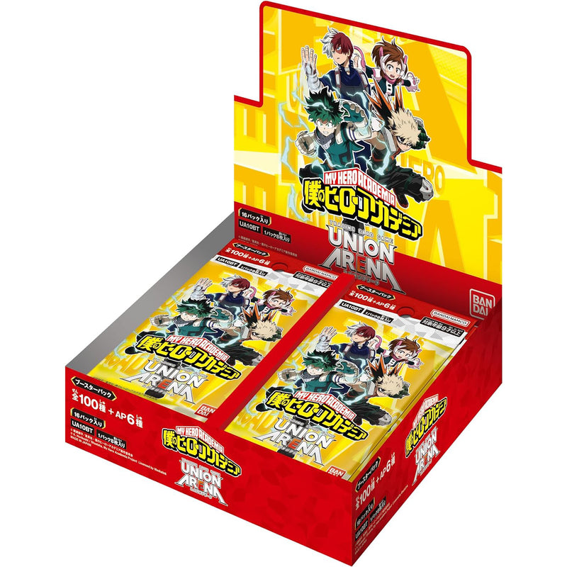Union Arena My Hero Academia Booster Box - 16 Packs - Japanese Card Game Bandai Namco