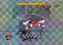 Upper Deck: 2024-2025 MVP Hockey Blaster Box Card Game Upper Deck
