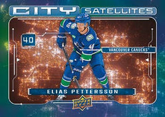 Upper Deck: 2024-2025 Series One Hockey Blaster Box Sporting Goods Upper Deck