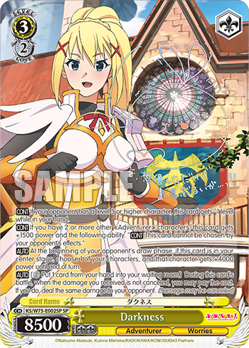 Weiss Schwarz TCG: Konosuba!: God's Blessing On This Wonderful World! Re:Edit Booster Box - 12 packs Card Game Bushiroad