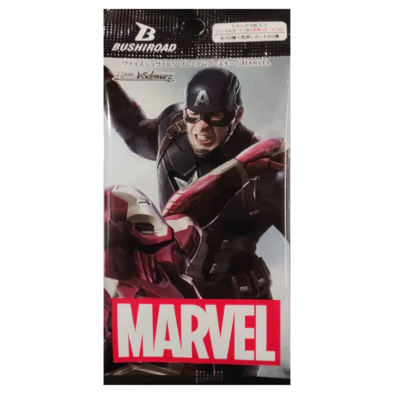 Weiss Schwarz TCG: Premium: Marvel Loose Booster Pack - 1 Random Pack Card Game Bushiroad