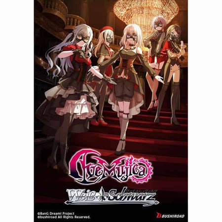 Weiss Schwarz TCG: "BanG Dream!! Ave Mujica" Trial Deck Card Game Bushiroad