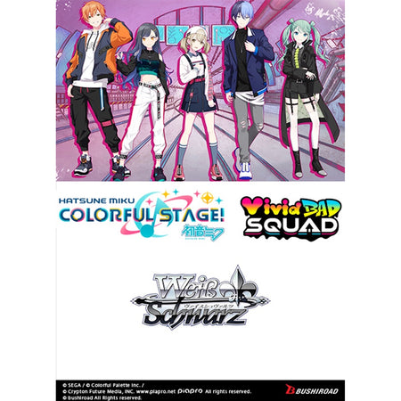 Weiss Schwarz TCG: Hatsune Miku: Colorful Stage! Vivid Bad Squad Trial Deck Card Game Bushiroad