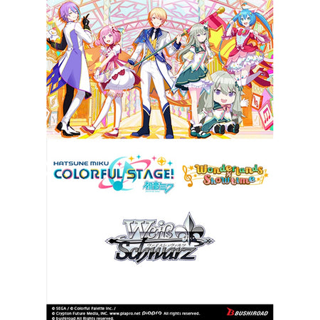 Weiss Schwarz TCG: Hatsune Miku: Colorful Stage! Wonderlands x Showtime Trial Card Game Bushiroad