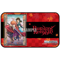 Weiss Schwarz TCG: Rurouni Kenshin Playmat