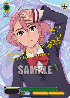 Weiss Schwarz TCG: TV Anime "DANDADAN" Booster Box - 12 packs Card Game Bushiroad