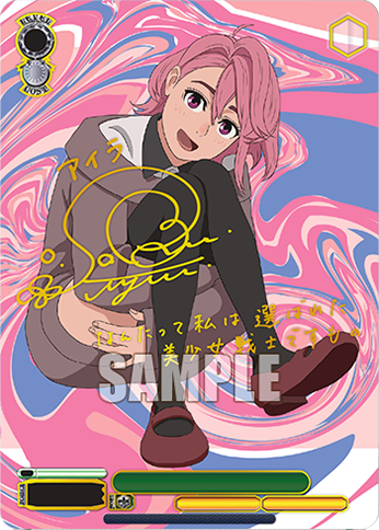Weiss Schwarz TCG: TV Anime "DANDADAN" Booster Box - 12 packs Card Game Bushiroad