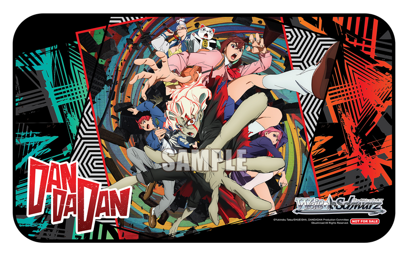 Weiss Schwarz TCG: TV Anime "DANDADAN" Booster Box - 12 packs Card Game Bushiroad