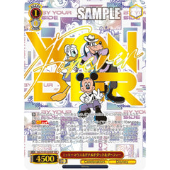 Weiss Schwarz TCG: Disney 100 Years of Wonder Booster Box - 16 Packs - Japanese Card Game Bushiroad