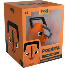 Youtooz: Chainsaw Man Collection - Pochita Angry Vinyl Figure #2 Toys & Games Youtooz
