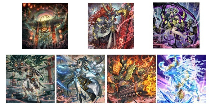 Yu-Gi-Oh! TCG: Beyond the Brave Booster Box 1st Edition - 24 Packs