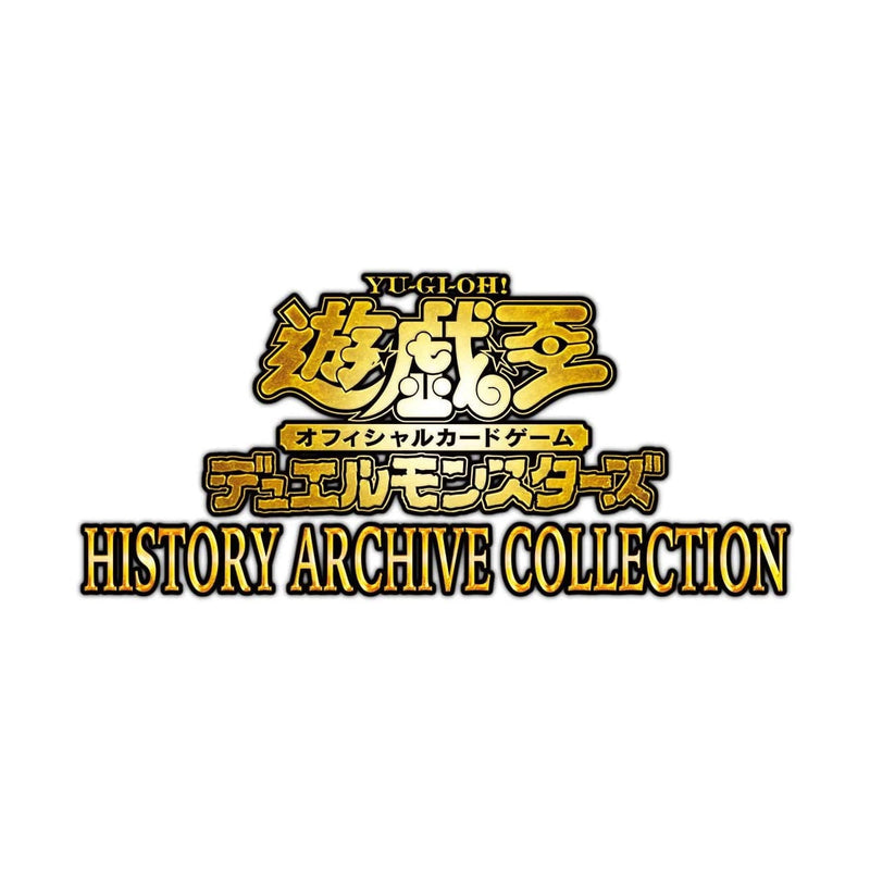 Yu-Gi-Oh! OCG: History Archive Collection Box - Japanese Card Game Konami