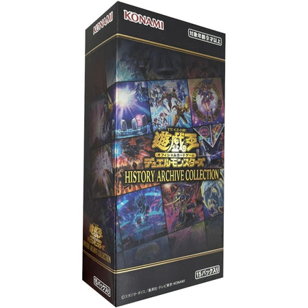 Yu-Gi-Oh! OCG: History Archive Collection Box - Japanese Card Game Konami
