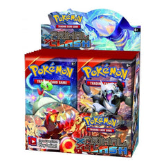 Pokemon TCG XY - Primal Clash Booster Box - 36 Packs Card Game Pokemon