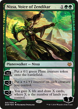 Magic: The Gathering TCG Duel Decks - Nissa vs. Ob Nixilis Card Game Wizards of the Coast