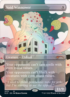 Magic: The Gathering TCG - Secret Lair Drop Series - Just Some Totally Normal Guys - Foil Card Game Wizards of the Coast