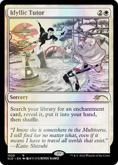 Magic: The Gathering TCG - Secret Lair Drop Series - Kamigawa: the Manga: the Cards - Foil Card Game Wizards of the Coast