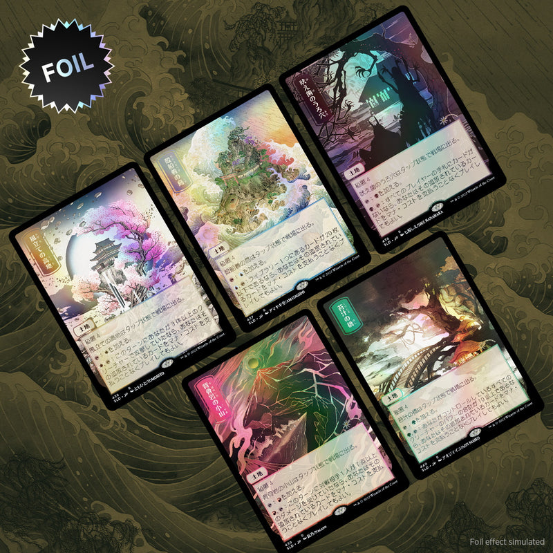 Magic: The Gathering TCG - Secret Lair Drop Series - Pictures of the Floating World - Foil Card Game Wizards of the Coast