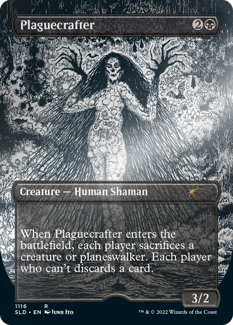 Magic: The Gathering TCG - Secret Lair Drop Series - Special Guest: Junji Ito (English) - Foil Etched Edition Card Game Wizards of the Coast